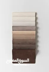  6 قماش كنبايات الدب مفصل ومخيط جاهز للتلبيس على طقم الدب