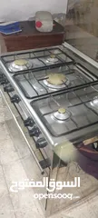  1 غاز ترام إيطالي الاصلي