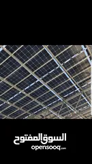  1 طاقة شمسية للشركات والمؤسسات و المصانع