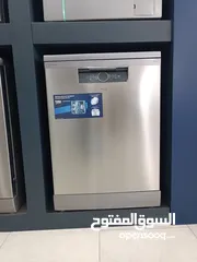  1 عرض نااار على جلاي بيكو 11 برنامج سلفر ستيل 6 مرشات
