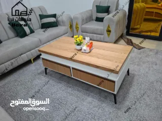  7 عروض طاولات وسط حصرية و بأسعار منافسة