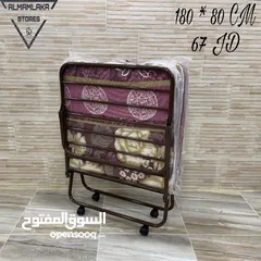  3 تخت طوي , اكسترا بيد , تخت متحرك , متوفر عدة احجام