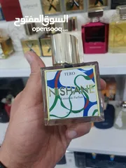 28 عطور نيش وديزاينر