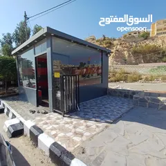  2 رخصة كشك كهرباء و زينة سيارات للضمان