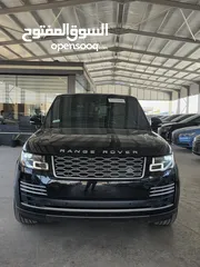  1 للبيع بسعر منافس...  Range Rover Vogue Autobiography Plug in
