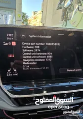  4 اوتو بارك بروجكتور Id 6 pro 2022 لون ابيض لولوي للبيع