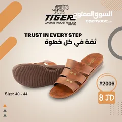  4 أحذية رجالي جلد اصلي بألوان مختلفة واشكال عديدة