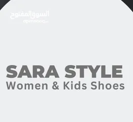  2 مطلوب موظفة مودل لمحل احذية