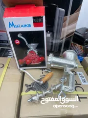  3 ماكينة لحمة سكب