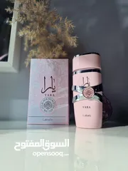 5 عطر يارا اصلي
