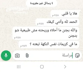  19 مستحضرات تجميل (سكراب للجسم-سكراب للقدمين-كريم مرطب-صابون من مواد طبيعيه -ليفه).من ecrets of scents