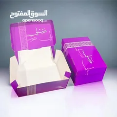  23 بوكسات واكياس ورقيه  تخفيضات بمنافسه شهر رمضان