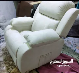  9 كرسي الليزي بوي الرائع