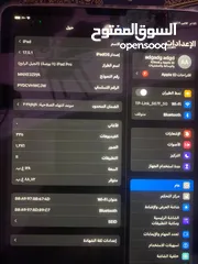  1 أيباد أبل 11برو