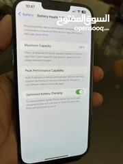  8 iPhone 13 Pro Max - 256 GB