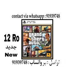  1 جراند 5 بلاستيشن 5 قراند 5 gta v grand 5 ps5 gta 5 تواصل واتساب 48..93.97..91