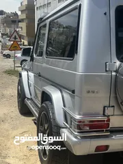  3 جي كلاس ربع مميزة للبيع