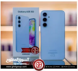  9 مشغل اخو الجديد Samsung A35 5G رام 16 جيجا  256 أغراضة والكرتونه الأصلية مكفول متوفر توصيل