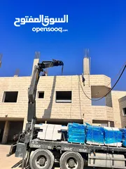  4 اسكان الافرست الدوحه حدود بيت جالا