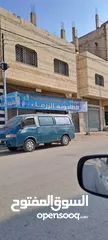  3 عماره تجاريه+سكنيه للبيع في السخنه
