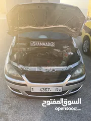  8 اوبل كورسا 2005 نفض كامل