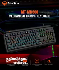 1 افضل كيبوردات مكانيكية وماوس قيمنق بأسعار جدا منافسة - قابل للتفاوض - الوصف مهم جدا جدا............