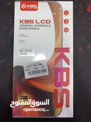  1 شاشات ايفون 11 برو ماكس ( من شركة KBS )  تتش و اللوان مقاربة من الاصلي  شامل التركيب