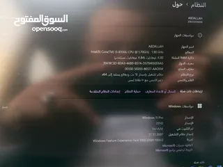  6 لينوفو ثينك باد x280 ,الافضل لطلاب الجامعات