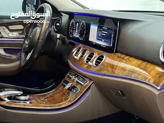  8 مرسيدس E 350 وكالة عمان المالك الاول بدون حوادث او اصباغ 2019 فل اوبشن كامل المواصفات