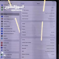  4 ‏iPad Pro 13-inch (M4) 256G  ‏Wi-Fi + Cellular