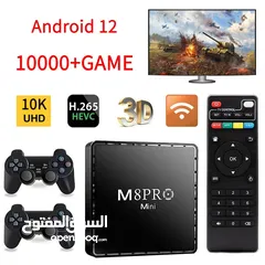  5 جيمبوكس مع تيفي بوكس M8pro اكثر من 10 الف لعبة رقم التواصل بالوصف