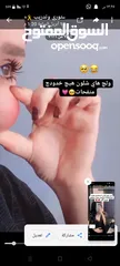  13 لوازم مكياج