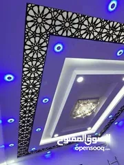  1 ديكورات جميله ب cnc ل أسقف الفلل والمباني