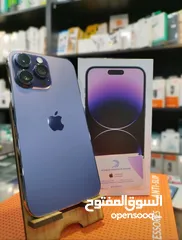  1 ايفون 12,13pro max ,14pro max