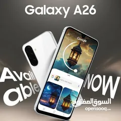  3 جديد Samsung A26 5G رام 12 و 16  جيجا 256  مكفول سنة هدية كفر ولزقة وشاحن الاصلي متوفر توصيل