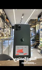  2 آيفون 11 برو ماكس بسعر حرق