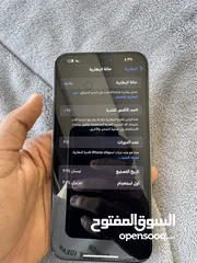  6 iPhone 15 pro max شرق اوسط بطاريه 96