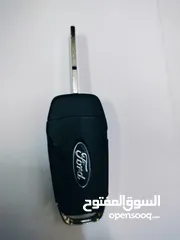  2 مفاتيح للبيع