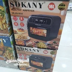  3 قلايات هوائيه باحجام مختلفه ونوعيات مختلفه