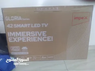  1 جديد TV امبكس