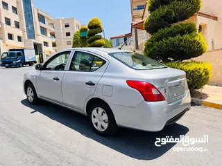  24 نيسان صني 2019 نخب اول بحاله ممتازه جداً 3 جيد قصعه