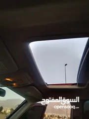  7 جيب بحال الوكاله