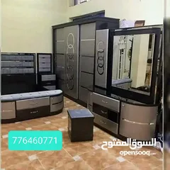  1 غرف نوم ملكي تصميم تركي