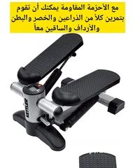  19 جهاز  الخطوات الرياضي ميني ستيبر  Mini stepper جهاز مشي خطوات مع احبال