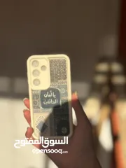  2 كفر تلفون جديييد -Galaxy S24 رائع و راقي و الالوان نار و الكتابة واضحة و حلوة والتوصيل المجاني جامعة