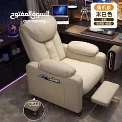  1 كنبة فاخرة مع مسند اقدام