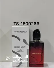  23 عطور أمواج وعطور ماركات