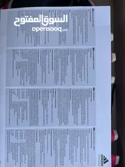  4 حذاء اديداس براغي ( جديد ) لم يستخدم للعب ابداً، شوف الحذاء والصور تتكلم بنظافته وجودته..