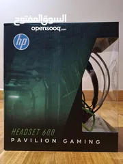  12 HP Pavilion Gaming Headset 600