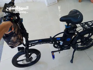  2 بسكليت كهربا